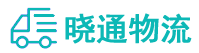 长沙到瓯海区物流公司